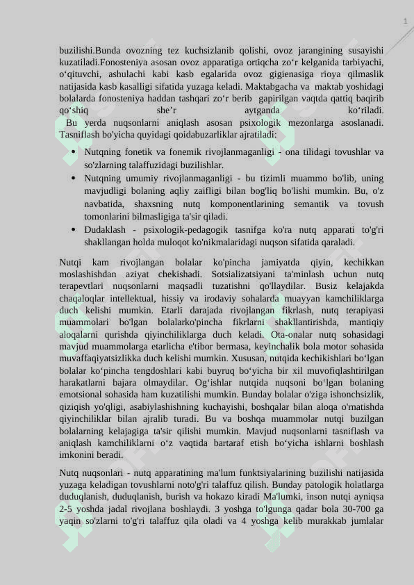 " Turli nutq kamchiliklarida ritm ustida ishlash texnologiyasi 8