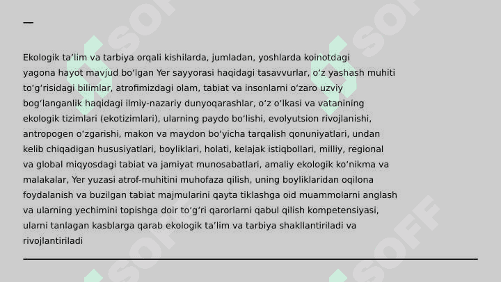 Xorijiy mamlakatlarda tabiat bilan tanishtirish dasturlari 3