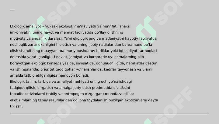 Xorijiy mamlakatlarda tabiat bilan tanishtirish dasturlari 4