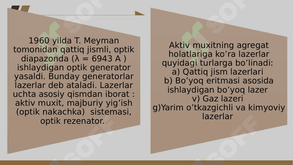 NEODIM LAZERI 2
