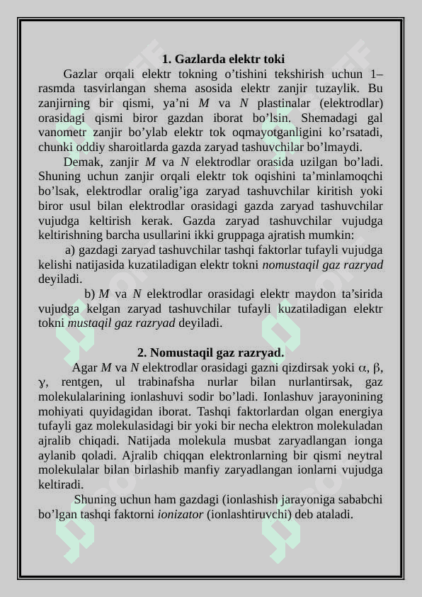 Gazlarda elektr toki 2