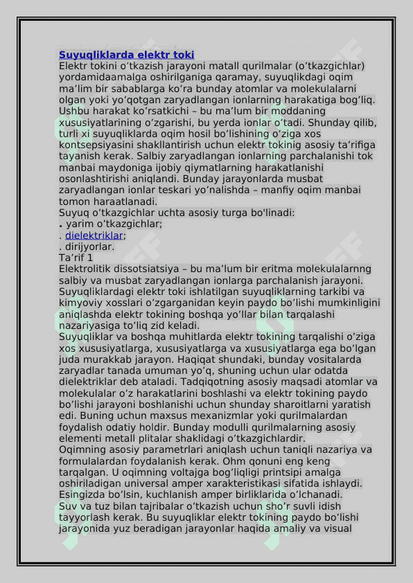 Suyuqliklarda elektr toki 2