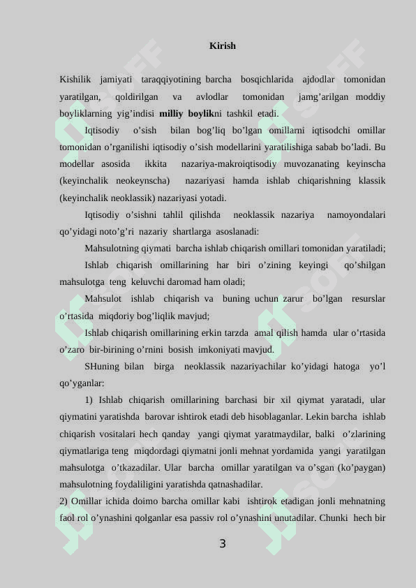 Milliy boylik, uning tarkibi va ko'paytirish omillari. 3