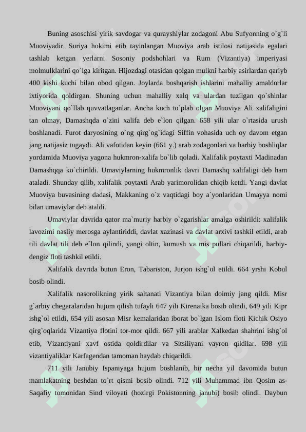 Ummaviylar va Abbosiylar davrida arab xalifaligi 2