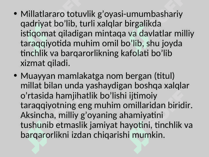 O'zbekistonda konfessiyalararo diniy bag'rikenglikning tarixiy tajribasi 4