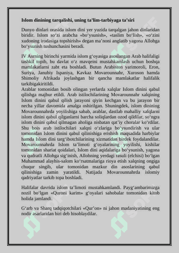 O'zbekiston yoshlarining  diniy manbalardagi axloqiy tarbiyaga oid g'oyalarni  o'rganishning  ahamiyati 2