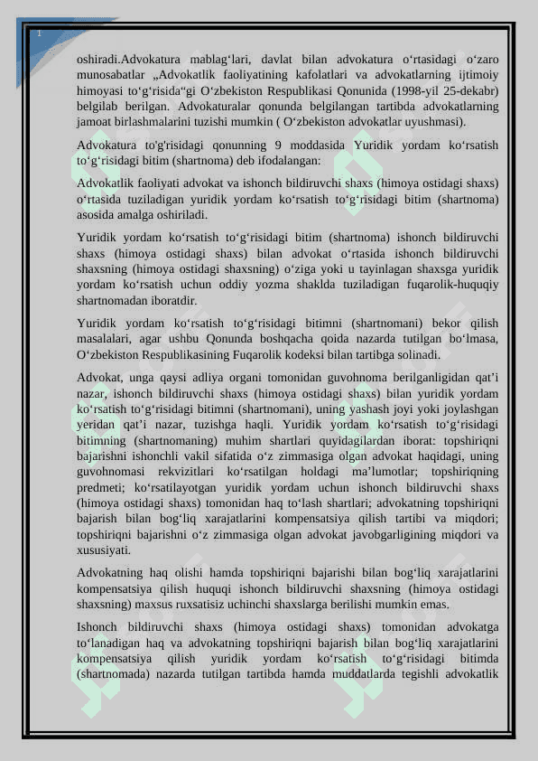 ADVOKATURA 2