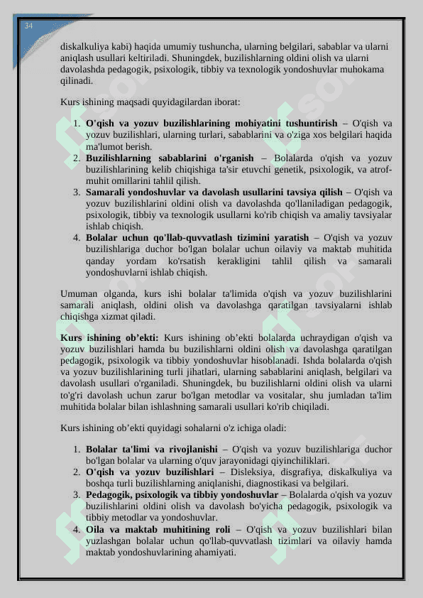 Bolalarda uchraydigan o'qish ya yozuv buzilishlarini oldini olish yo'llari. kurs ishi 3