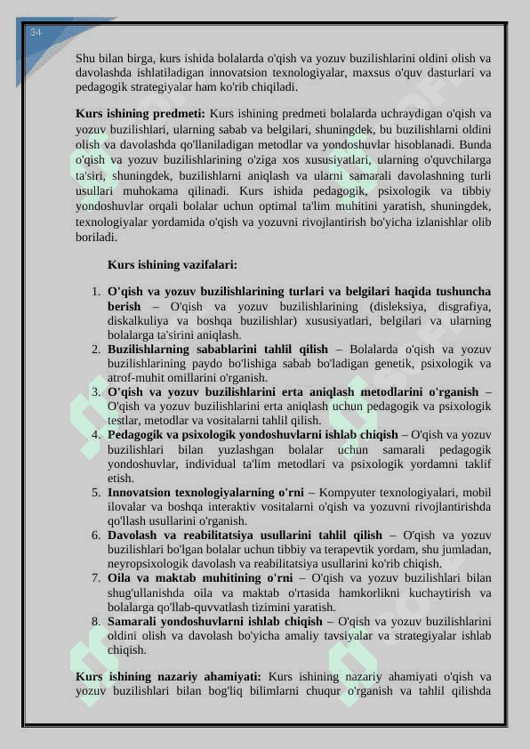 Bolalarda uchraydigan o'qish ya yozuv buzilishlarini oldini olish yo'llari. kurs ishi 4