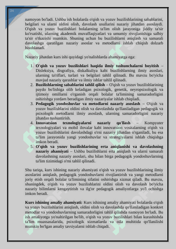 Bolalarda uchraydigan o'qish ya yozuv buzilishlarini oldini olish yo'llari. kurs ishi 5