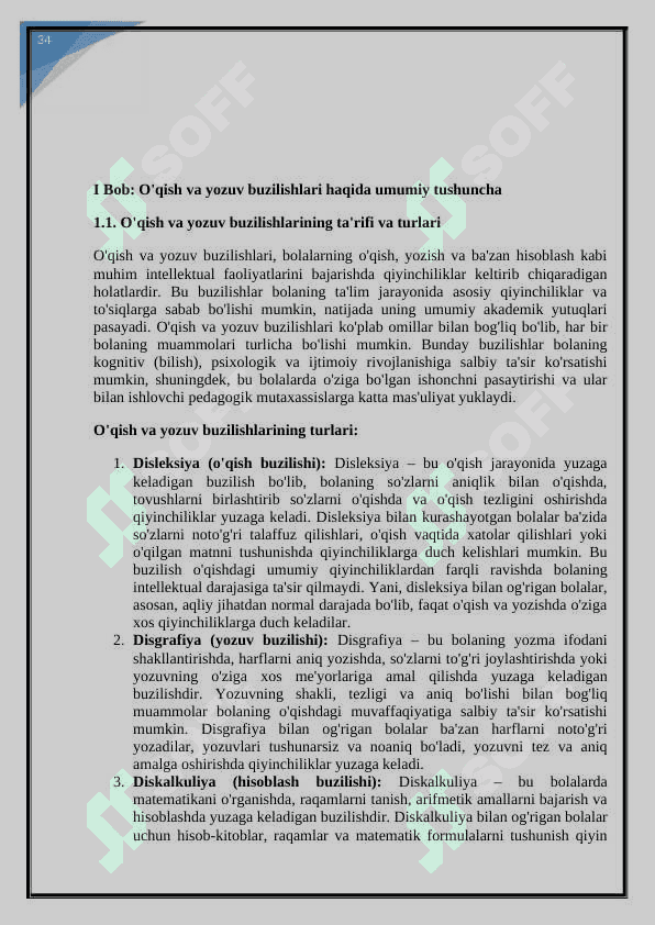 Bolalarda uchraydigan o'qish ya yozuv buzilishlarini oldini olish yo'llari. kurs ishi 7