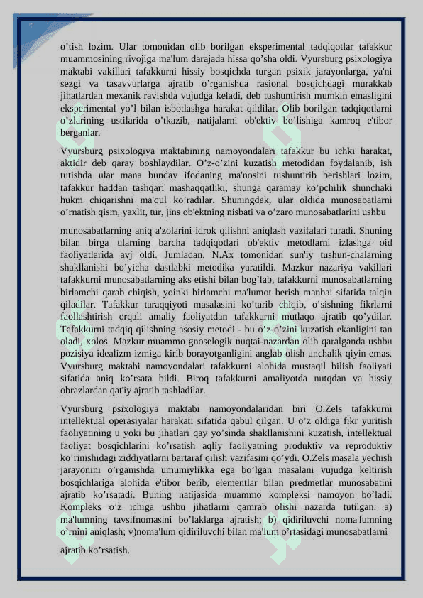 Tafakkur borasidagi psixologik nazariyalar 7