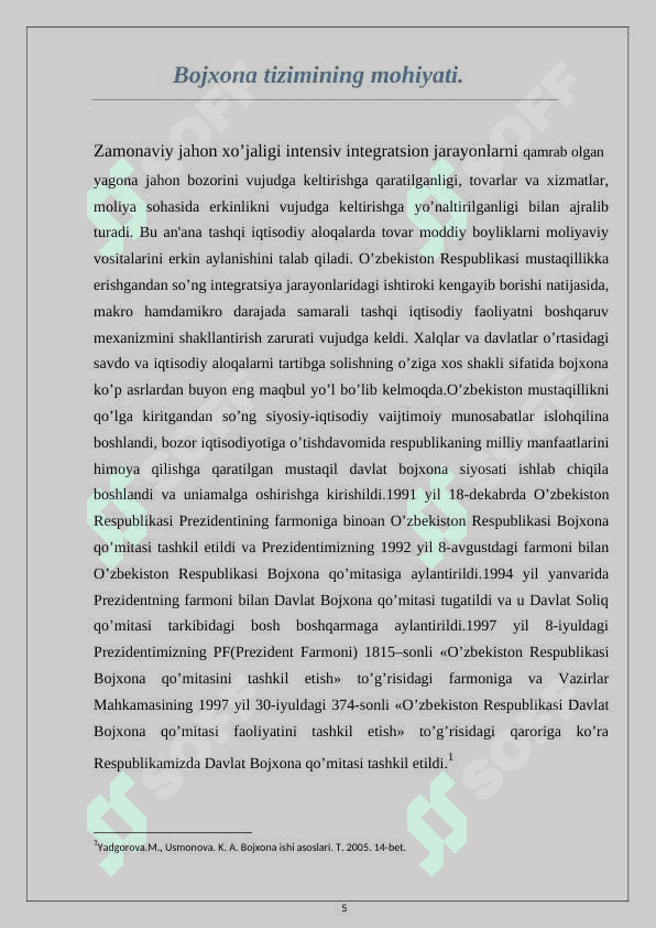 O`zbekistonning bojxona tizimi. 5