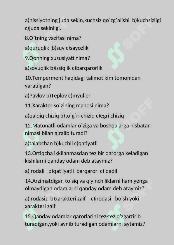 test 2