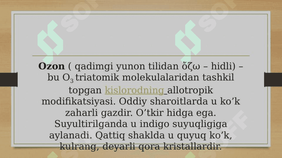 Ozon qatlami 4