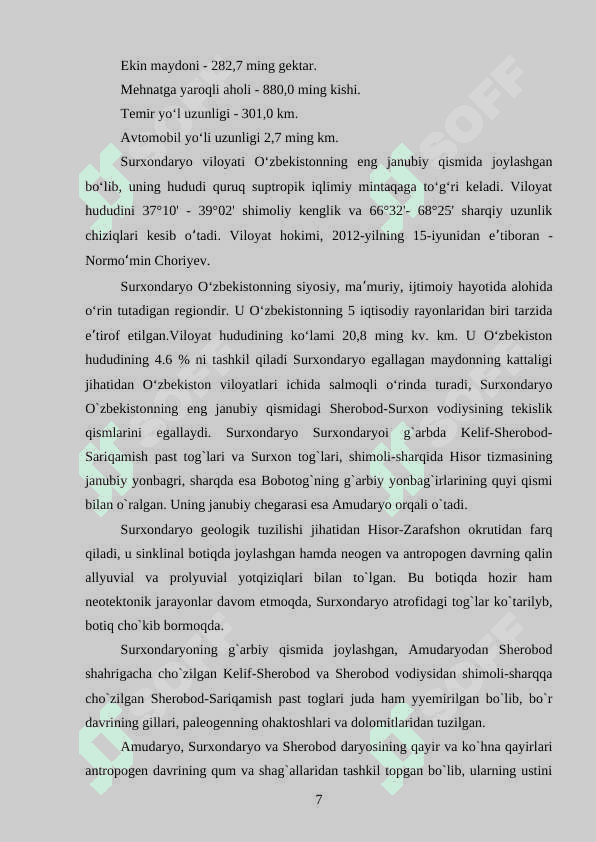 Surxondaryo viloyati turistik salohiyati 7