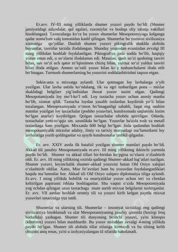 TILSHUNOSLIKNING QADIMGI ASRLARDA SHAKLLANISHI 2