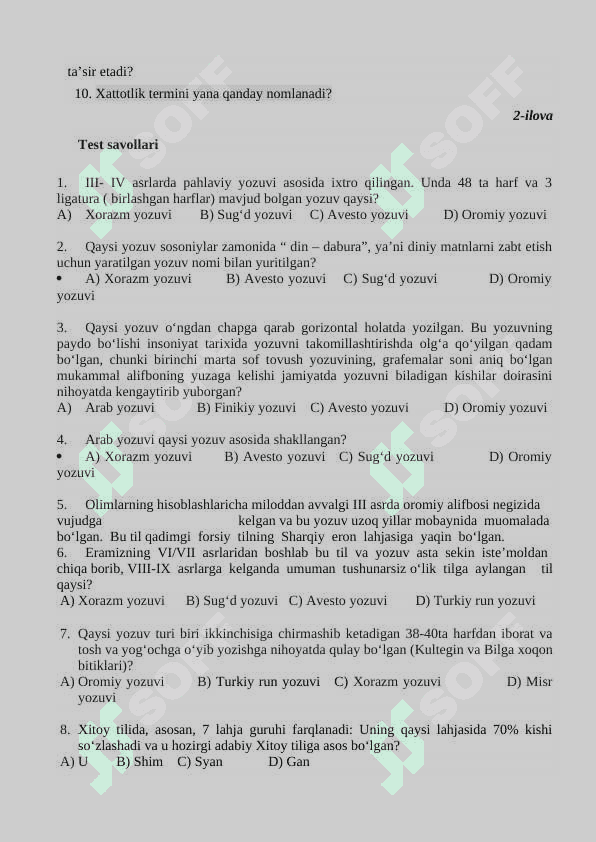 Qadimgi yozuvlar va ularning turlari 4