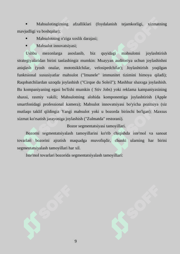 Bozor segmentatsiyasini asosiy bosqichlari, tamoyillari va usullari. Nike firmasining bozor segmentatsiyasi. 8