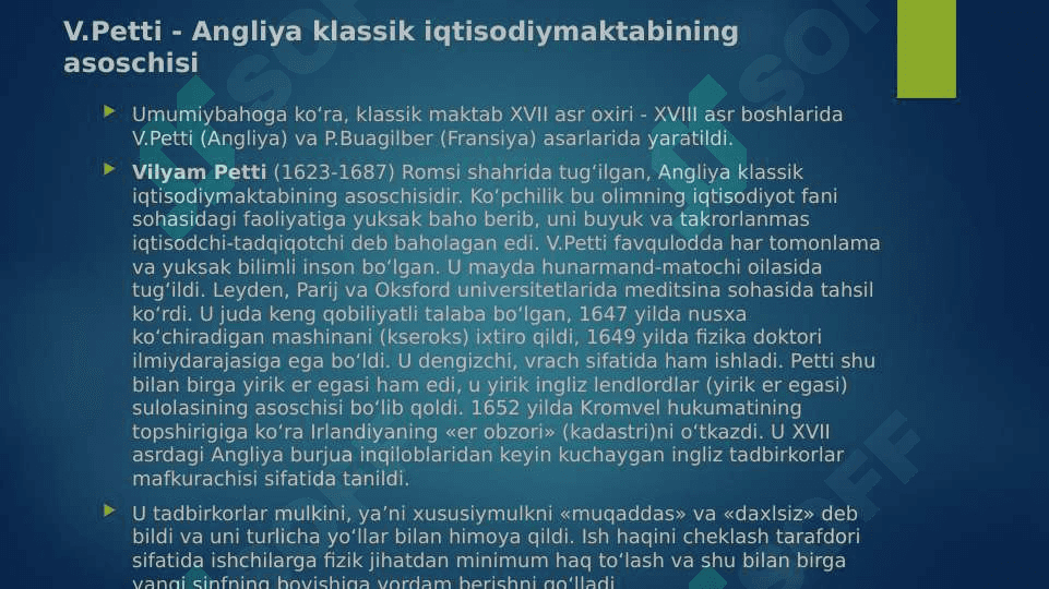 Klassik iqtisodiy maktabining shakllanishi 6