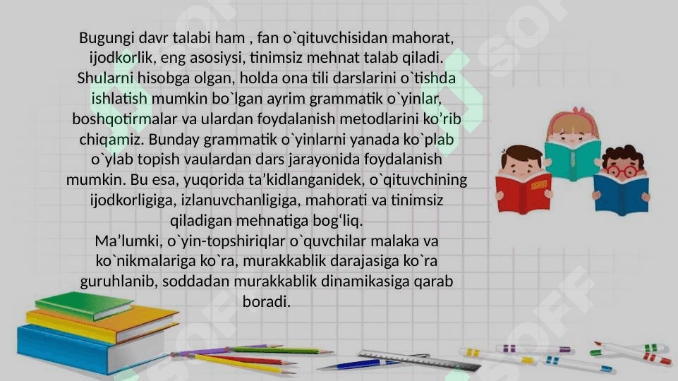 ONA TILI VA O'QISH SAVODXONLIGI DARSLARIDA TA'LIMIY O'YINLARNI QO'LLASH 4