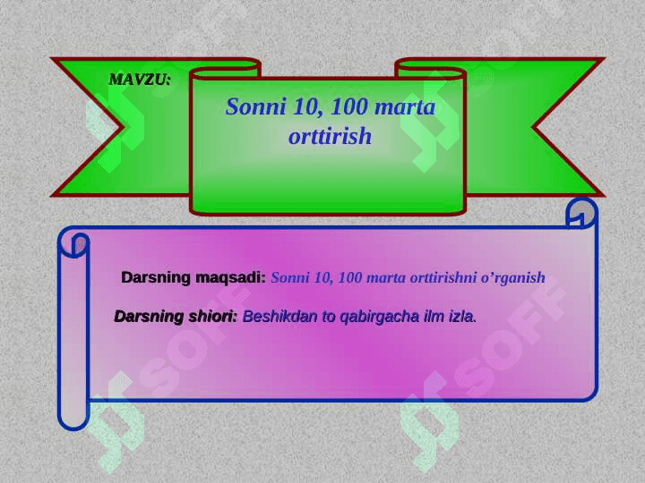 Sonni 10, 100 marta orttirish 2