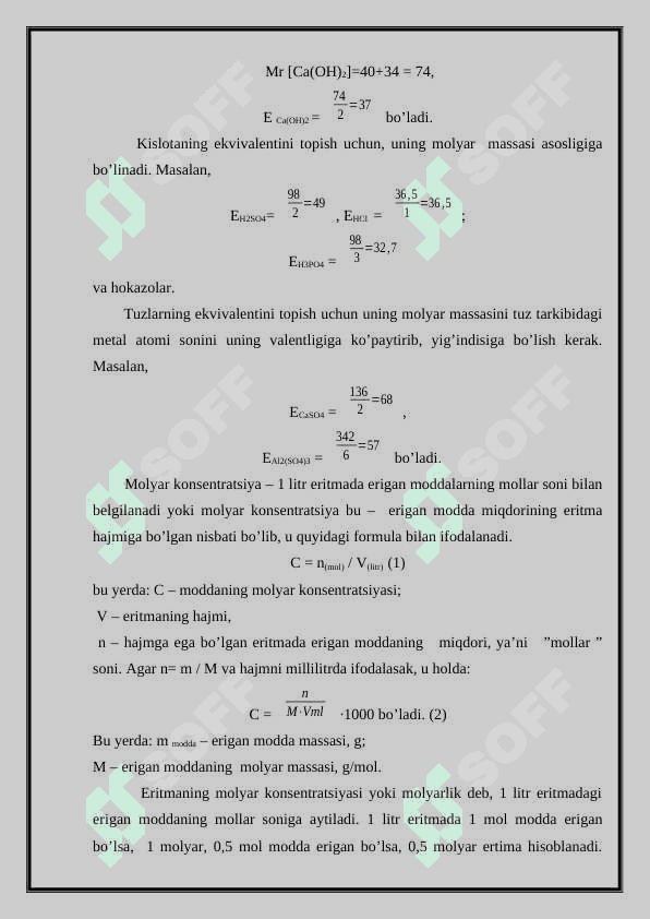 Foiz konsentratsiyali eritmalariga oid masalalar yechish 5