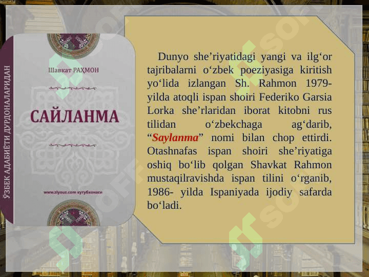 SHAVKAT RAHMON 7