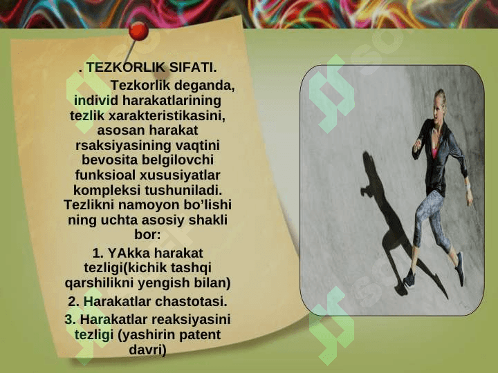 TEZKORLIK QOBILIYATLARINI RIVOJLANTIRISH METODIKASINI TAVSIFI. 4