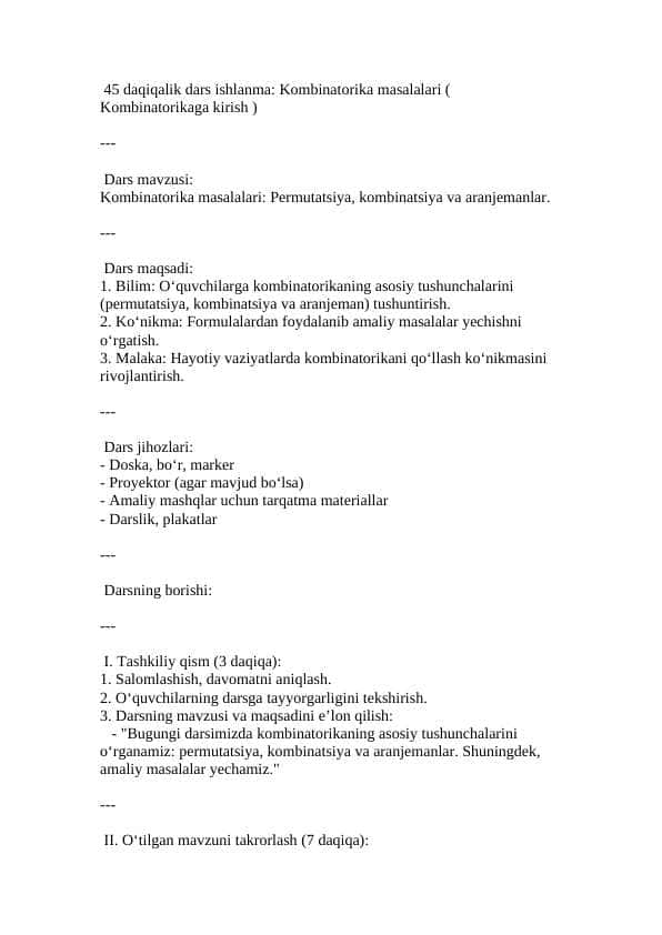 Kombinatorika masalalari ( Kombinatorikaga kirish ) ( Dars ishlanma )