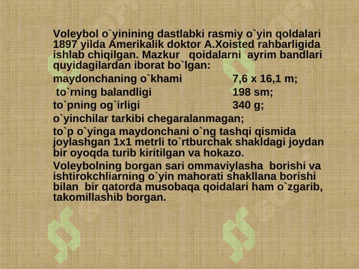 TO’G’RIDAN XUJUMKOR ZARBA BERISH 2