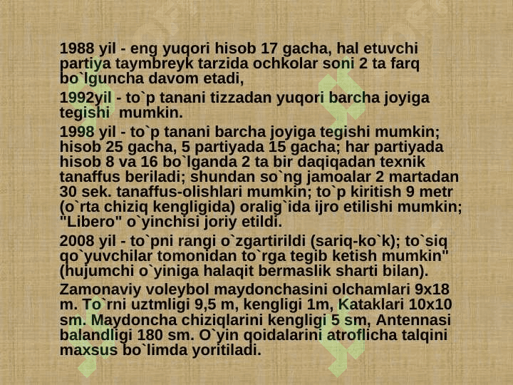 TO’G’RIDAN XUJUMKOR ZARBA BERISH 6