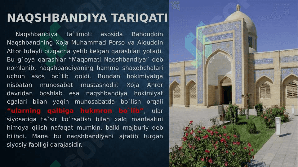 Naqshbandiya tariqati 3