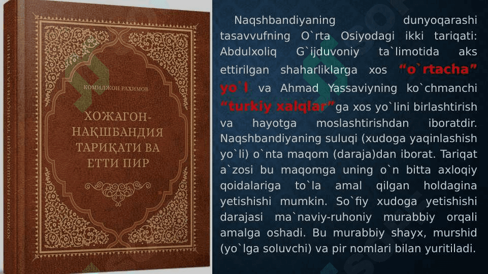 Naqshbandiya tariqati 4