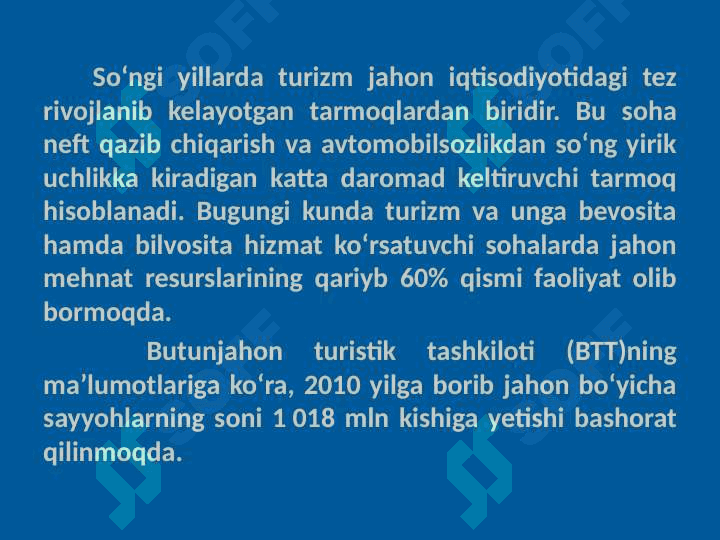 XALQARO TURIZM VA O‘ZBEKISTONDA TURIZMNI RIVOJLANTIRISHNING BA’ZI MASALALARI 3
