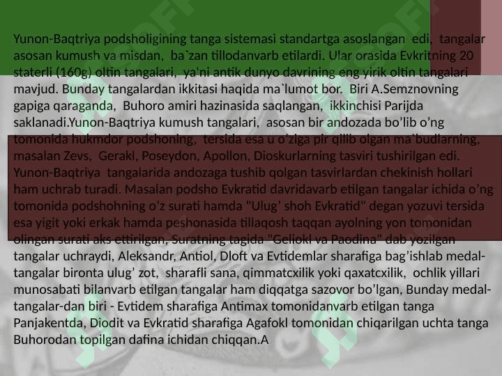 QADIMGI DAVRDAN ARAB HALIFALIGI DAVRIGACHA O'ZBEKISTON TANGALARI 5