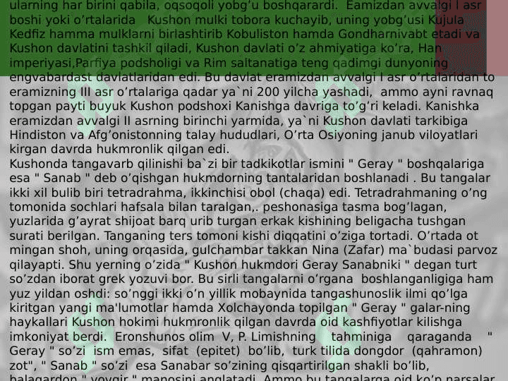 QADIMGI DAVRDAN ARAB HALIFALIGI DAVRIGACHA O'ZBEKISTON TANGALARI 7