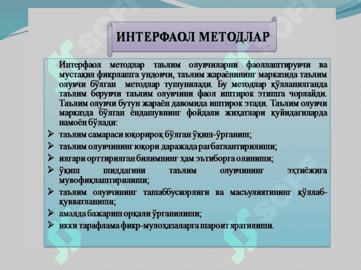 БИТИРУВ ЛОЙИҲА ИШИ  ТАҚДИМОТИ agrotexnalogiya 5
