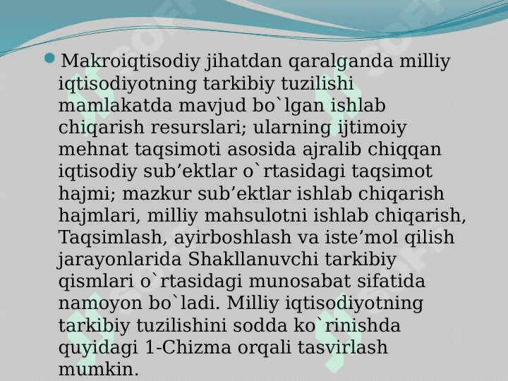 MILLIY IQTISОDIYOT VA UNING MAKRОIQTISОDIY ISTЕ’MОL, JAMG`ARMA VA INVЕSTITSIYALAR 3