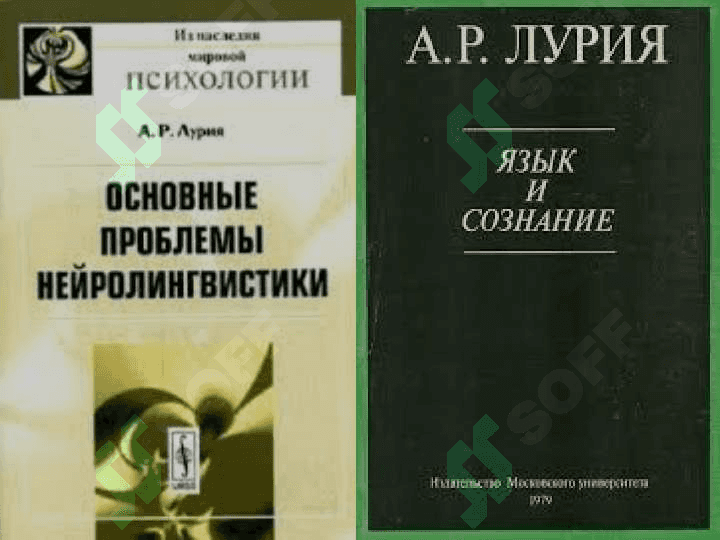 PEDAGOGIKA FANIDAN BOBOYEVA UMIDAXONI TAYORLAGAN SlAYTI 7