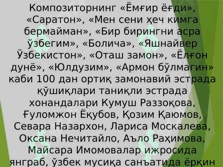 Dilorom Omonullayevaning hayoti va ijodi 7
