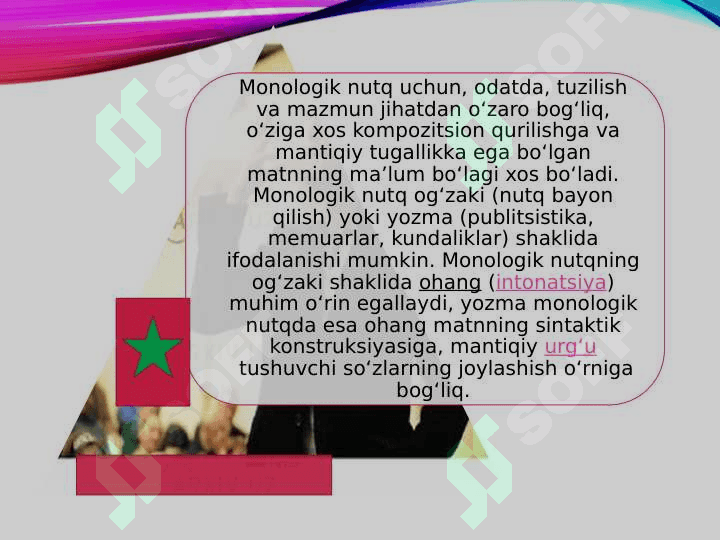 Kasbiy monologik nutq 4