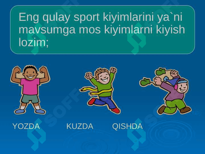 Ertalabki gigiyenik gimnastika mashqlari majmuasi 5