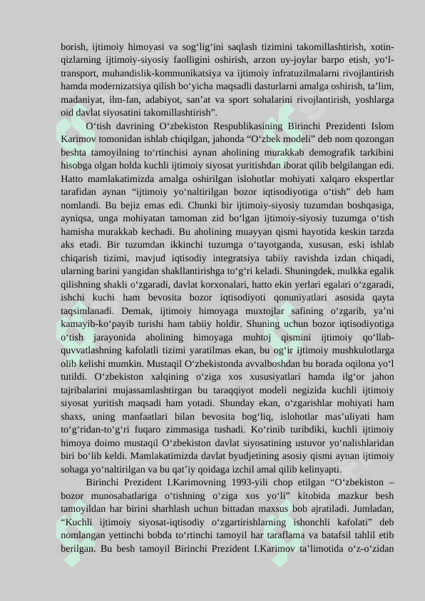 O‘ZBEKISTON RESPUBLIKASIDA IJTIMOIY SOHADAGI ISLOHOTLAR VA O’ZGARISHLAR. 3