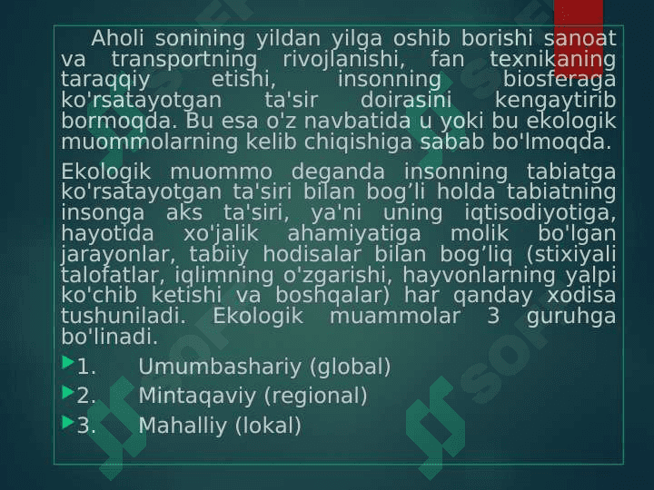 Iqlimning o'zgarishi 8
