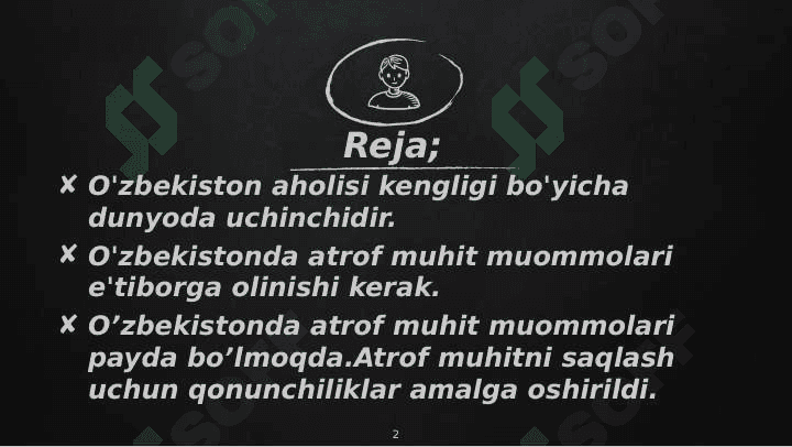 Aholi sonining o’sishi va atrof-muhit muammolari. 2