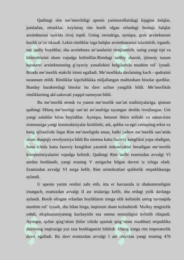 Qadimgi rim arxitekturasi 2