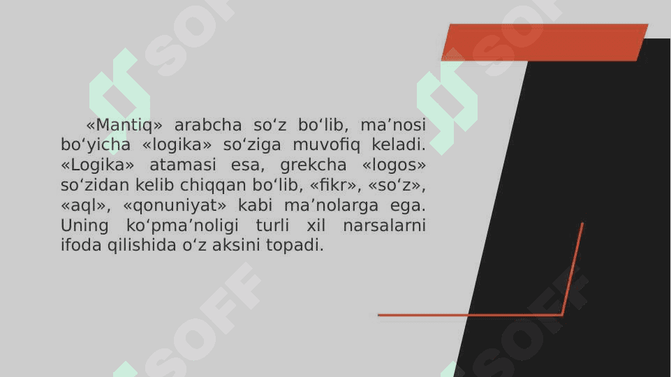 Mantiq bilish nazariyasining tadqiqot obyekti 3