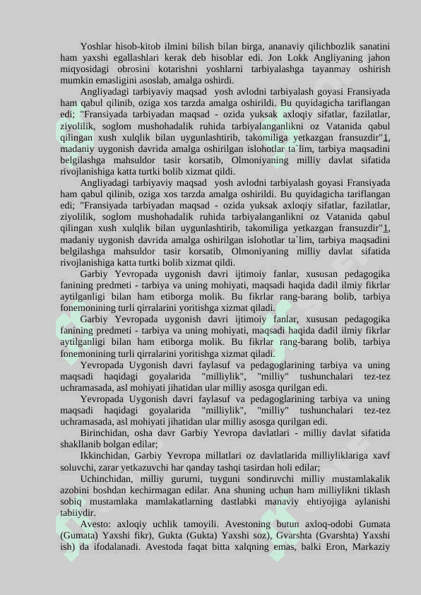 Jahon tarbiya konsepsiyalari qiyosiy tahlili. 2