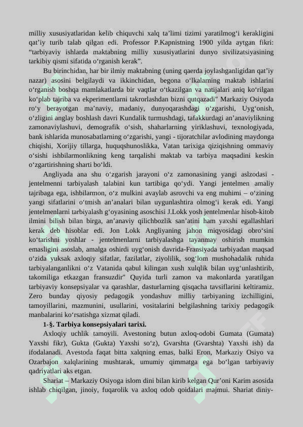 Jahon tarbiya konsepsiyalari qiyosiy tahlili 2
